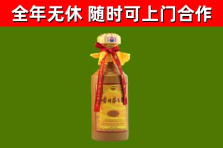 龙川烟酒回收15年茅台酒.jpg