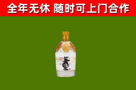 龙川回收董酒