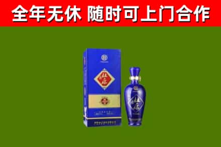 龙川回收杜康