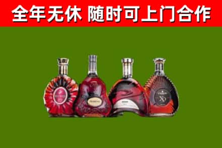 龙川回收老洋酒