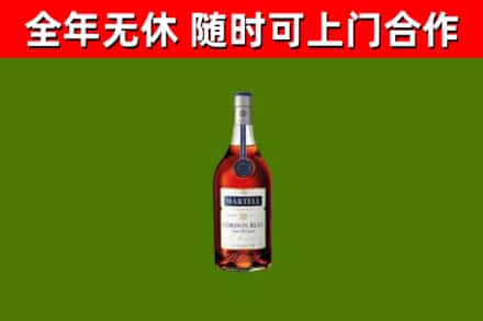 龙川回收蓝带洋酒